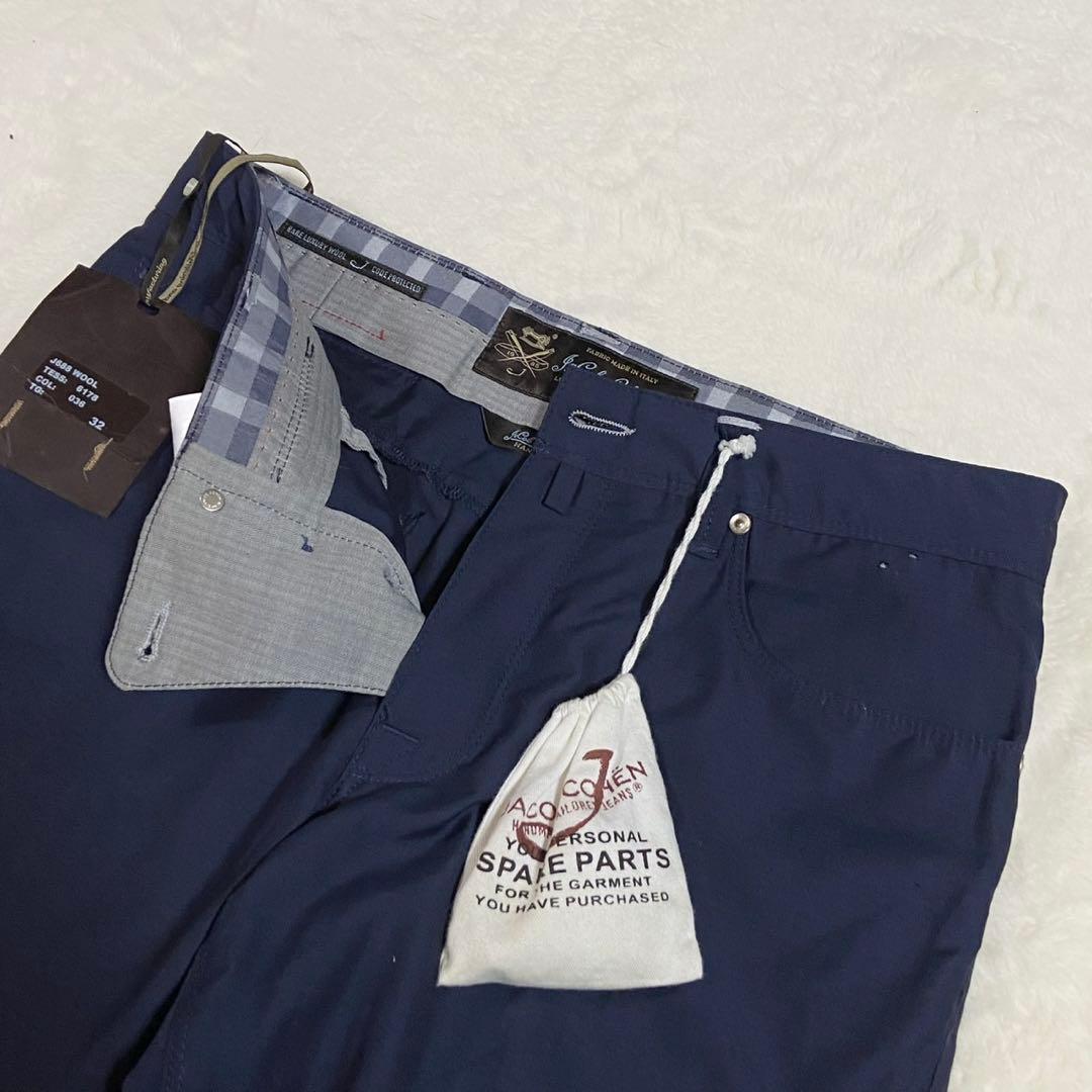【未使用】JACOB COHEN カノニコ スラックス ネイビー J688
