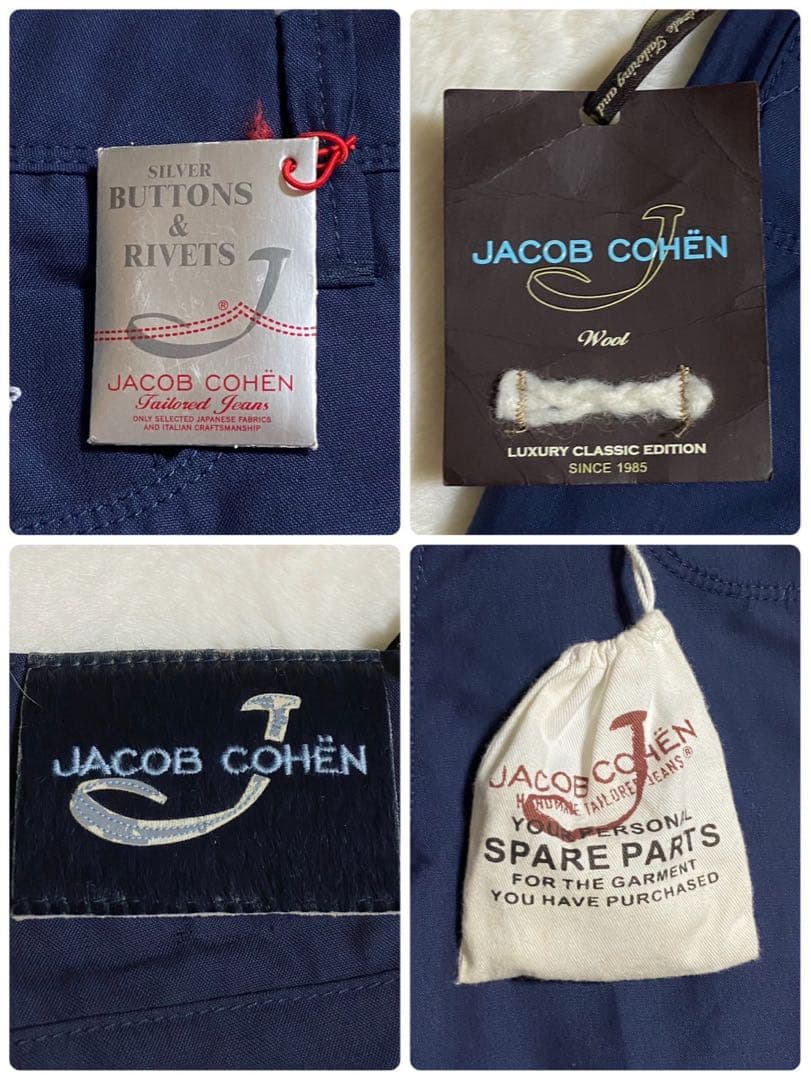 【未使用】JACOB COHEN カノニコ スラックス ネイビー J688