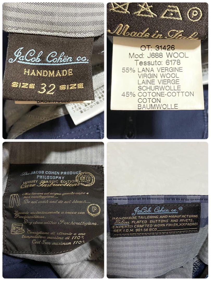 【未使用】JACOB COHEN カノニコ スラックス ネイビー J688