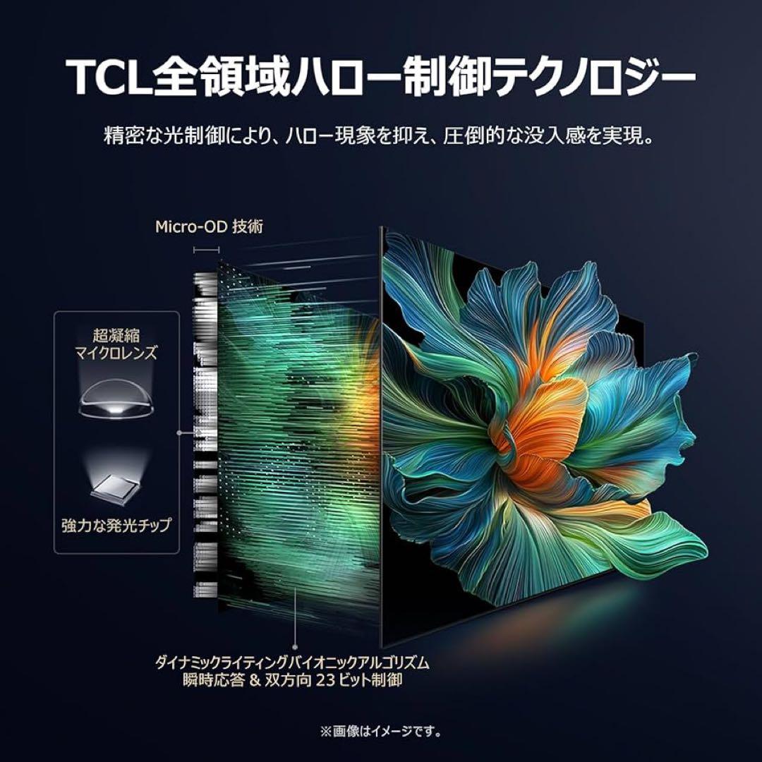 直樹 直接受け渡し