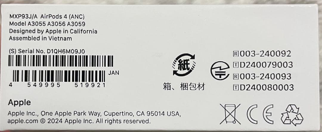 【新品 未開封】 AirPods 4 ANC ノイズキャンセリング付き