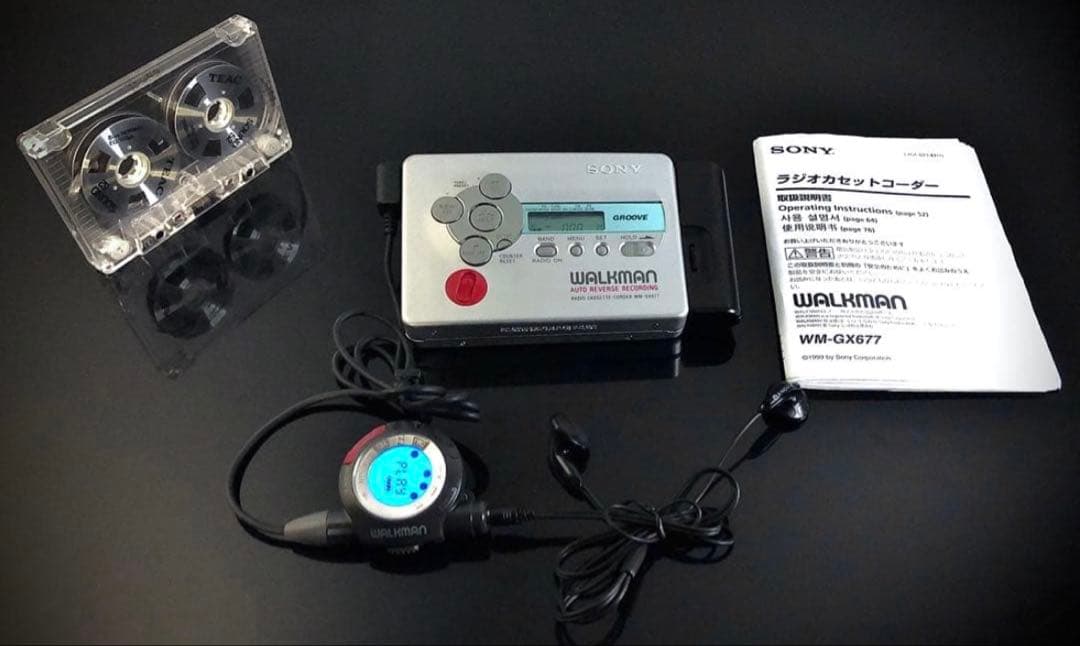 カセットウォークマン SONY WM-GX677 「整備済み、完動超美品」