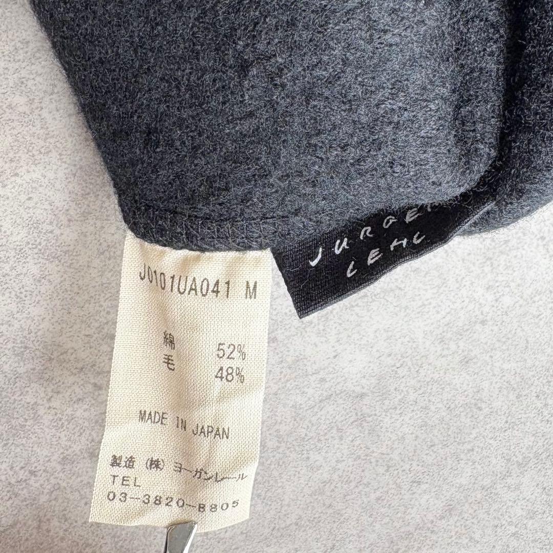 近年 ヨーガンレール ファインウールループ ワンピース黒 M