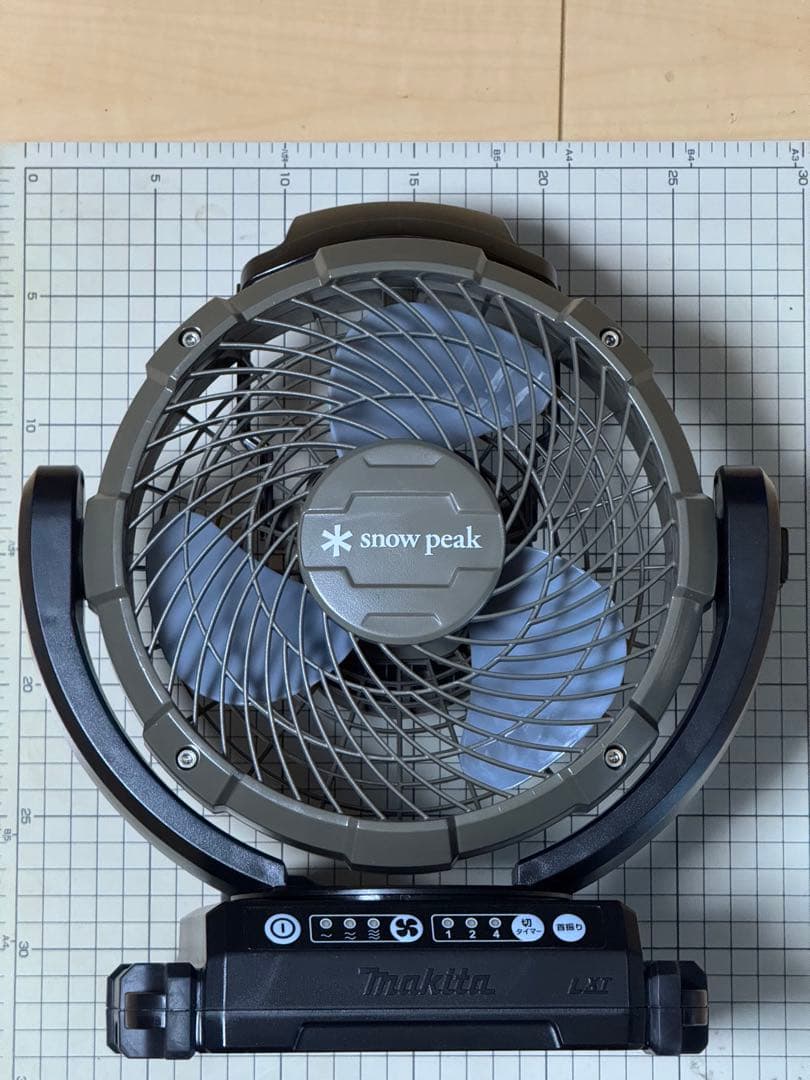  peakフィールドファン