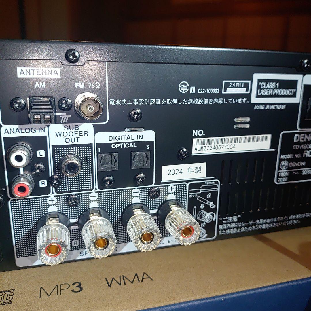 DENON 　RCD-M41　 CDレシーバー 2024年製　デノン　使用少ない