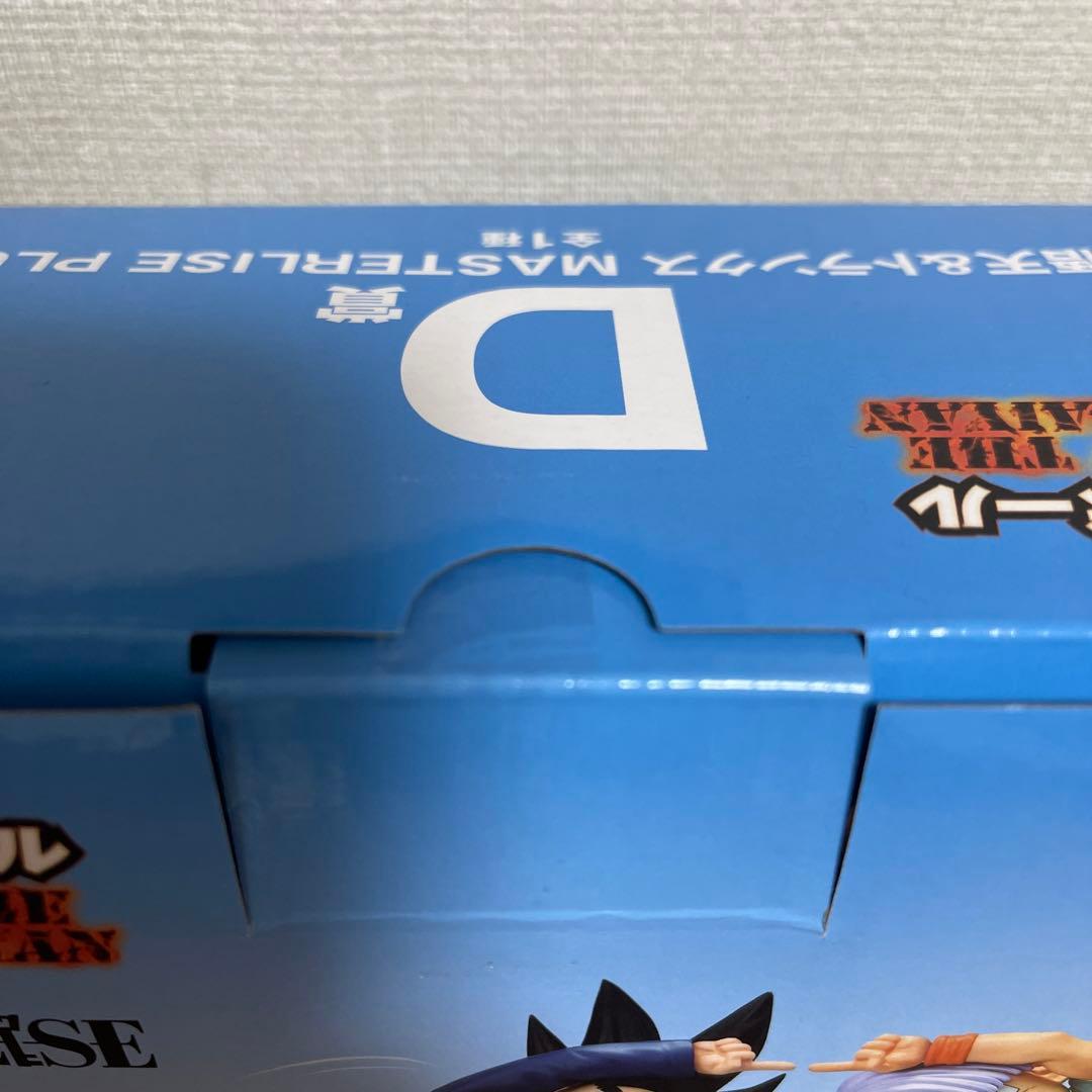 一番くじ ドラゴンボール D賞孫悟天&トランクス