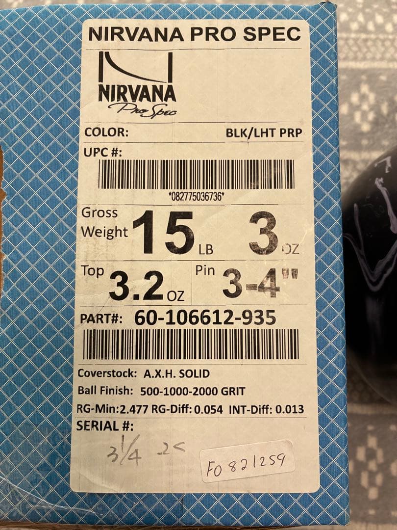 結さま専用　BW ニルバーナ プロスペック　NIRVANA Pro Spec