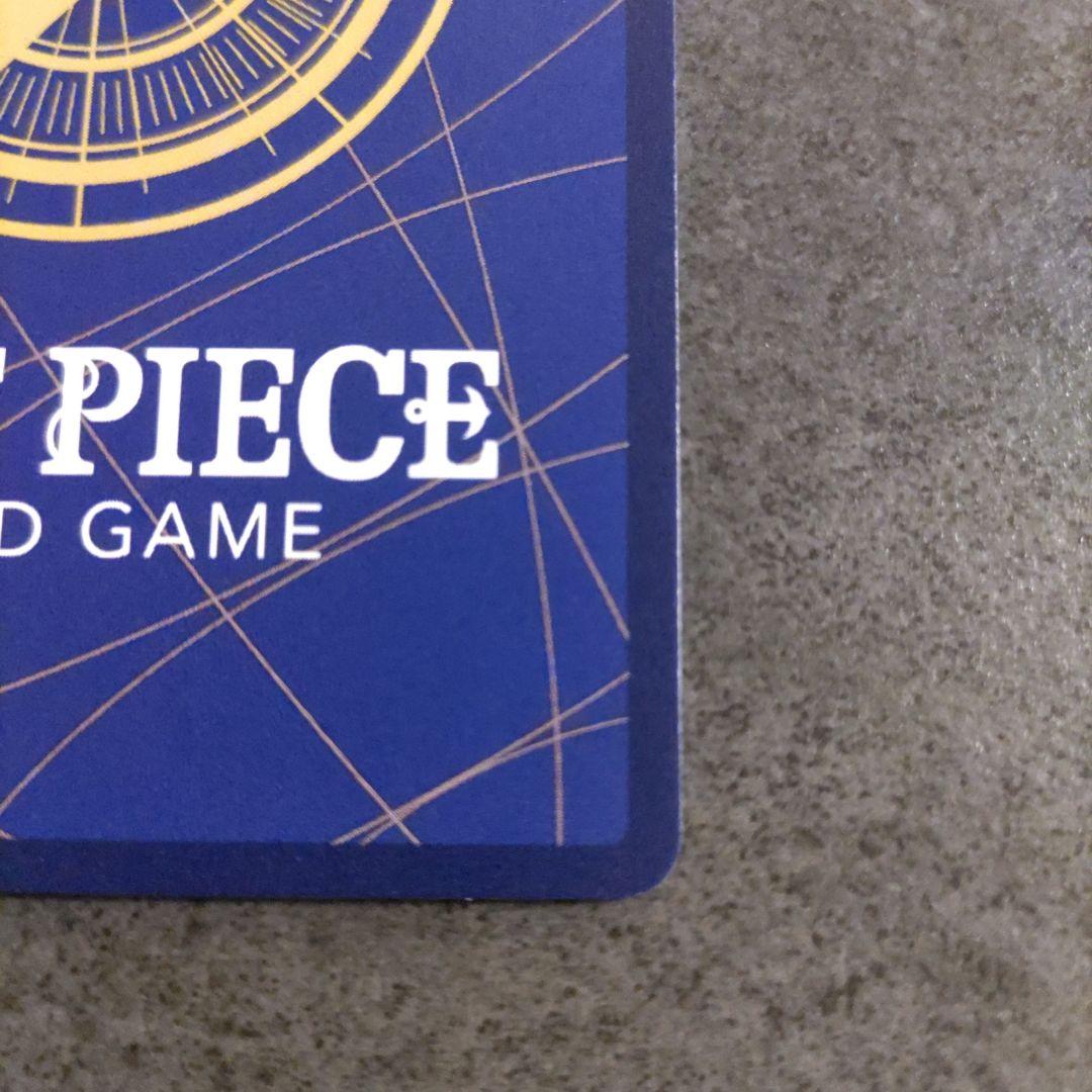 ワンピースカード ポートガス・D・エース SR SP(スペシャルカード)