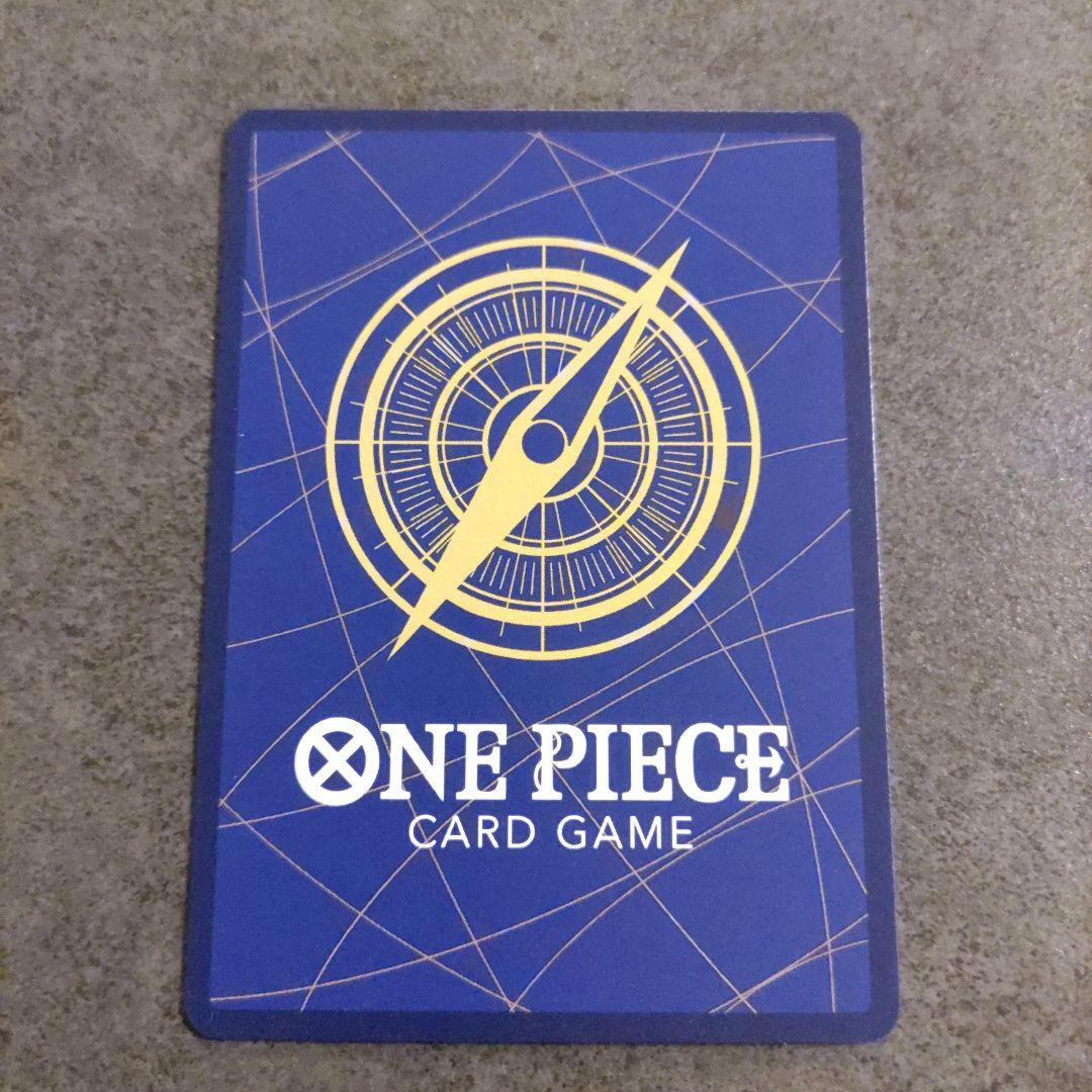 ワンピースカード ポートガス・D・エース SR SP(スペシャルカード)