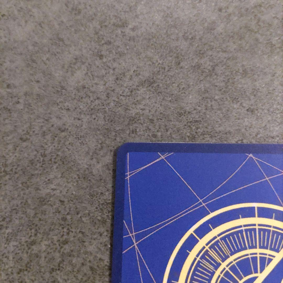 ワンピースカード ポートガス・D・エース SR SP(スペシャルカード)