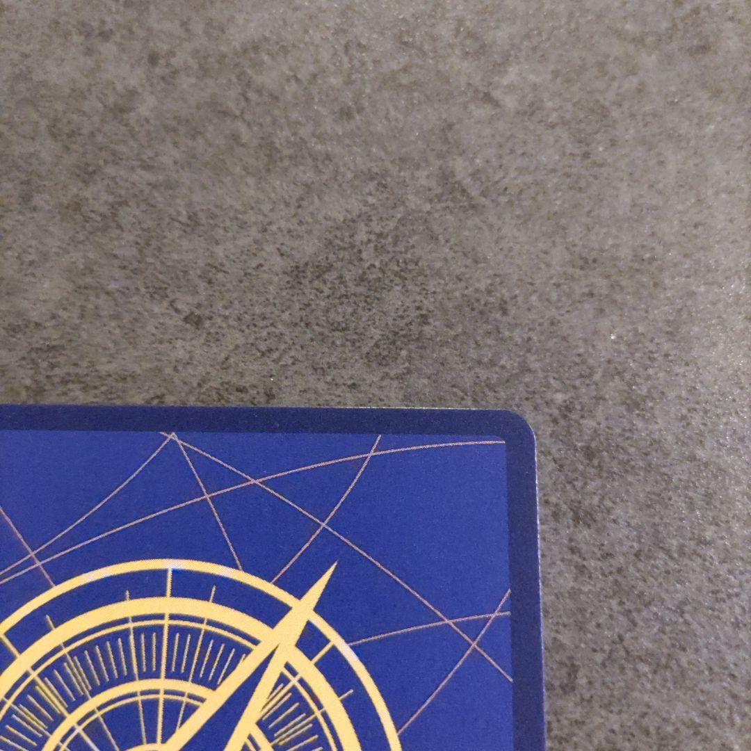 ワンピースカード ポートガス・D・エース SR SP(スペシャルカード)