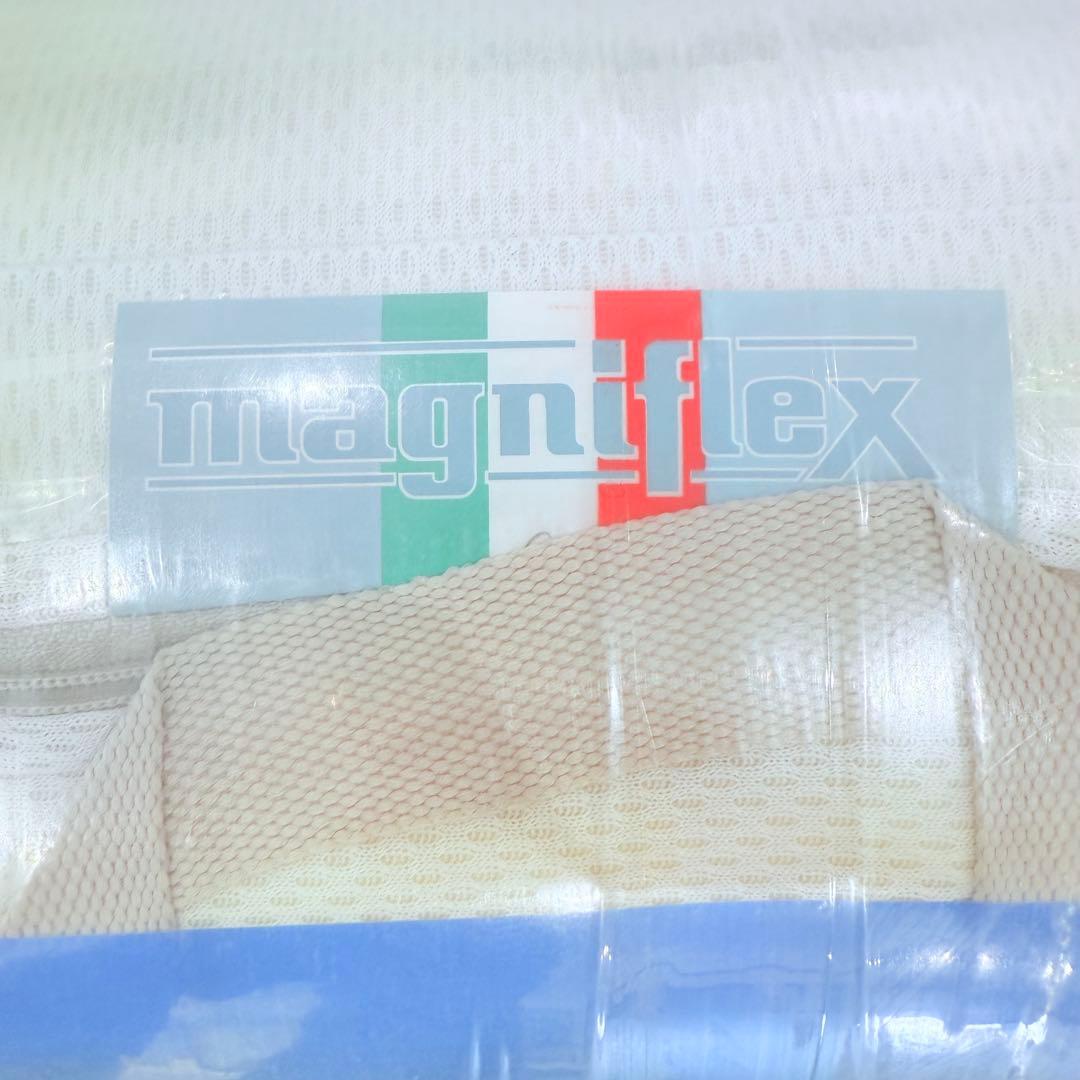 【未開封】 マニフレックス メッシュウィング シングルサイズ 3つ折り