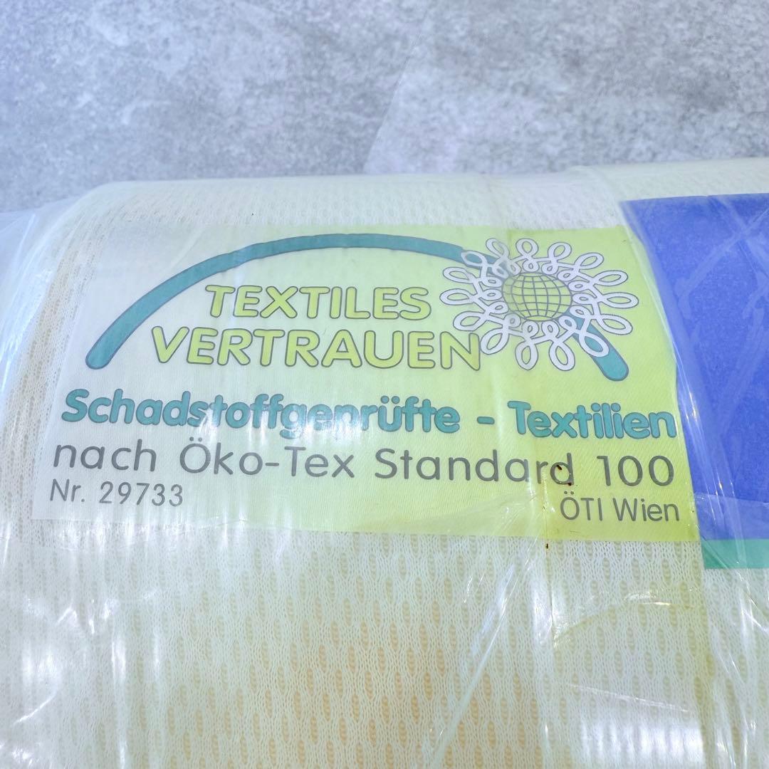 【未開封】 マニフレックス メッシュウィング シングルサイズ 3つ折り