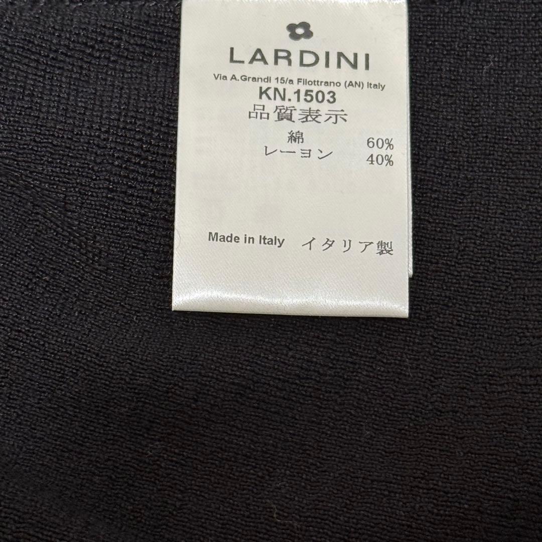 【新品未使用】LARDINI/ラルディーニ ニットジャケット L ブラック