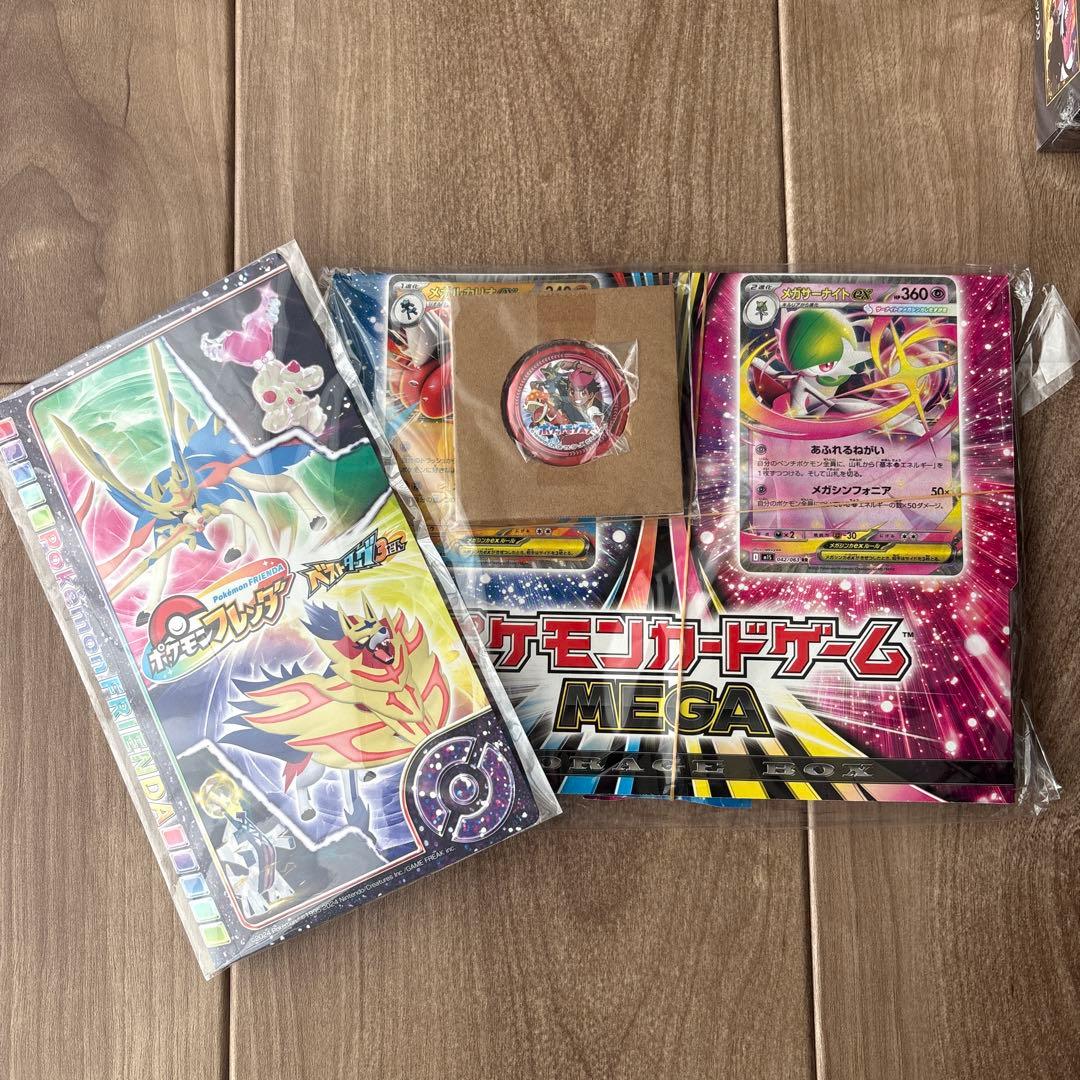 ポケモンカード MEGAドリームEX 5ボックス　 シュリンク付き　おまけ付き