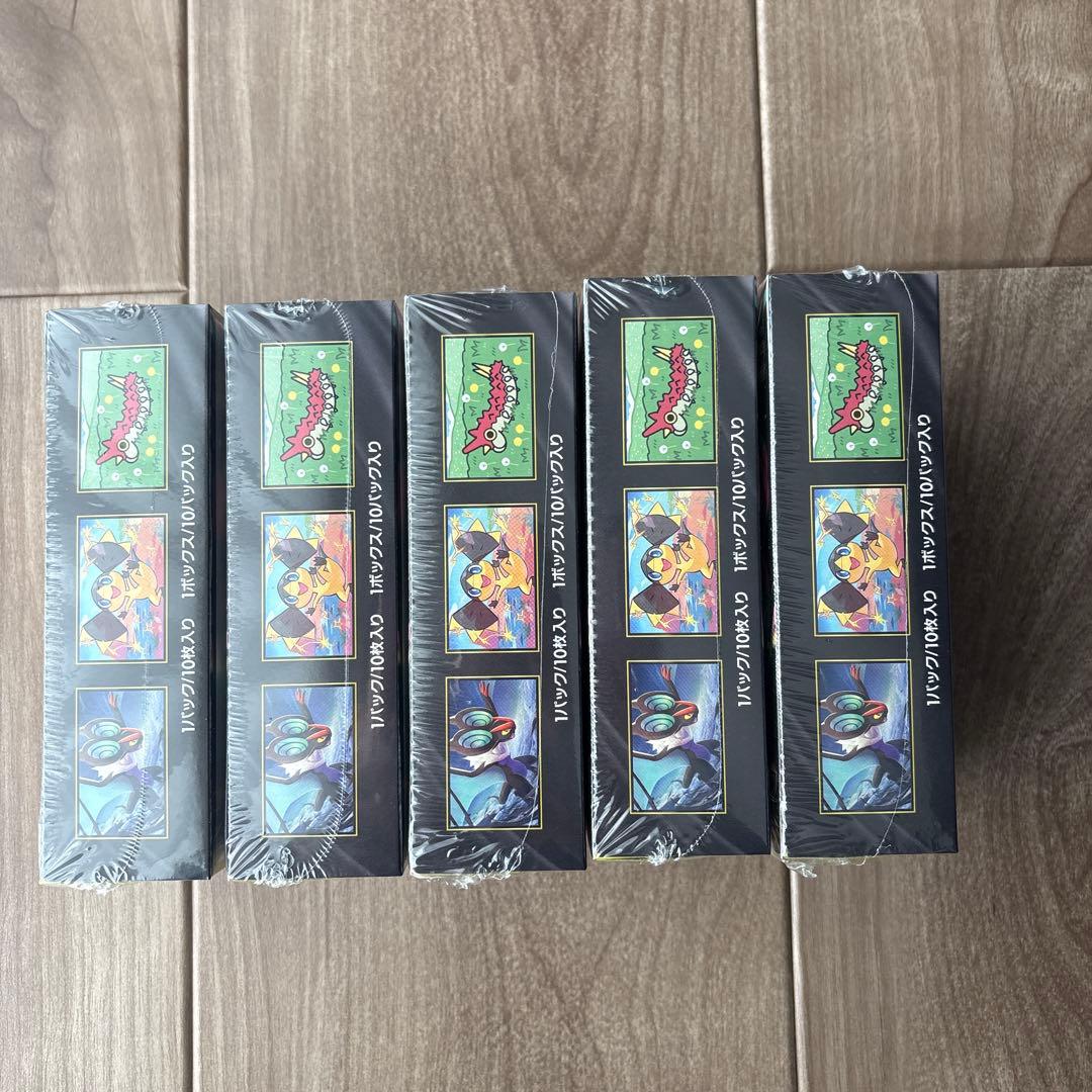 ポケモンカード MEGAドリームEX 5ボックス　 シュリンク付き　おまけ付き