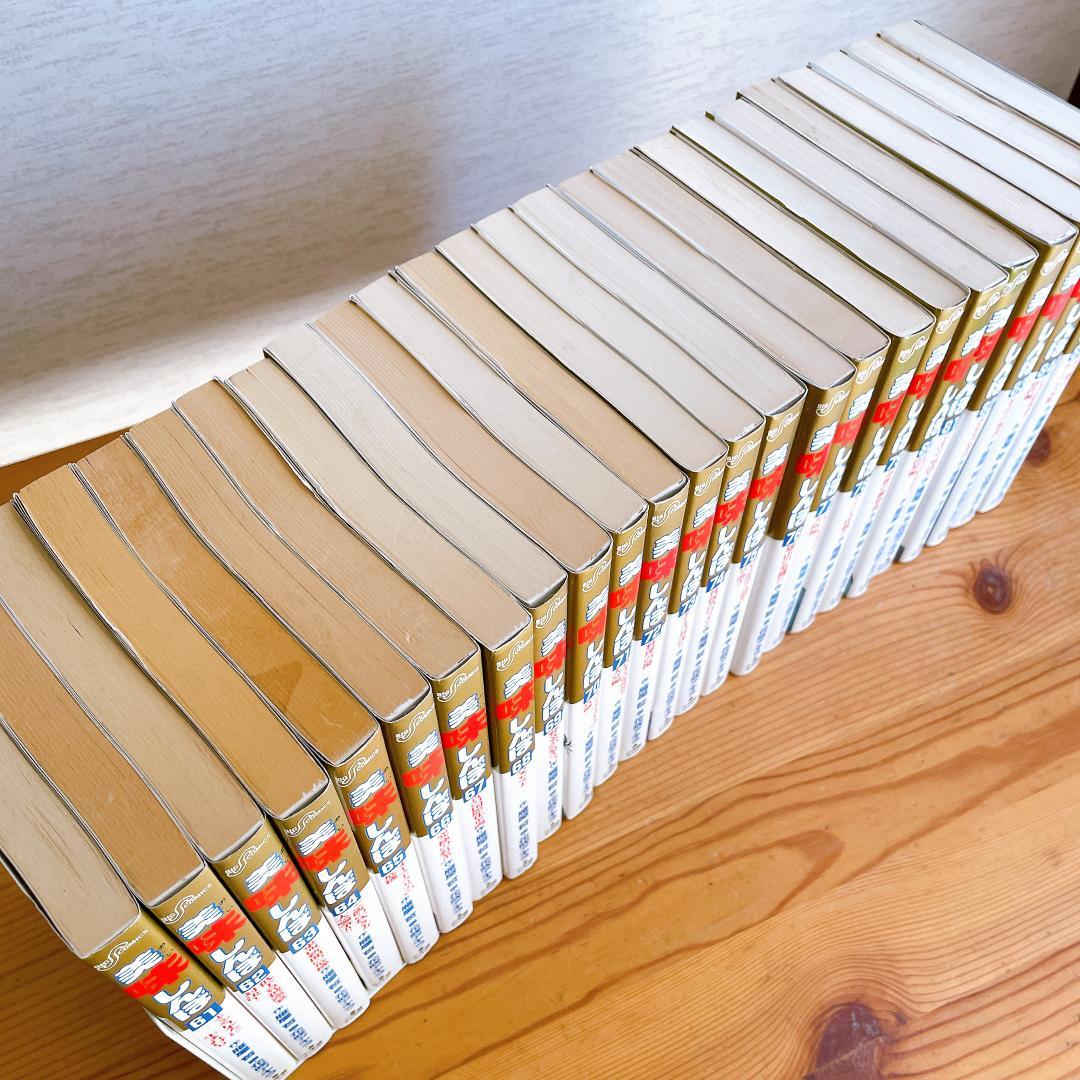 美味しんぼ 1〜111巻　全巻セット