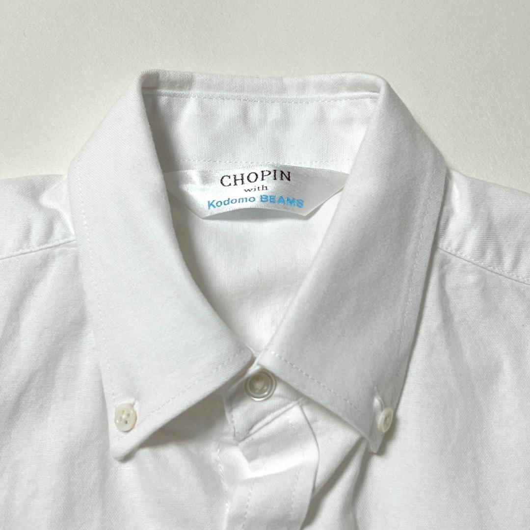 ●美品【130cm】CHOPIN with KodomoBEAMSスーツ卒園入学