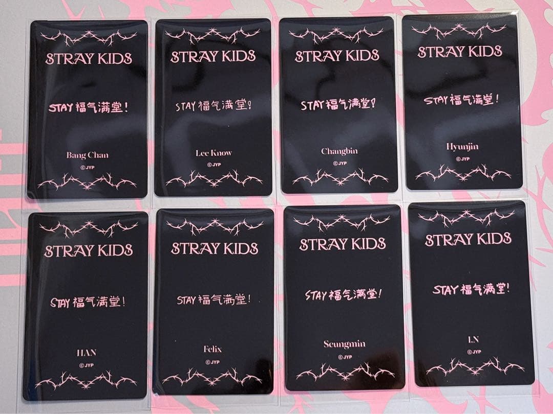 straykids DOIT yizhiyu ポップアップ入場トレカ ８枚セット