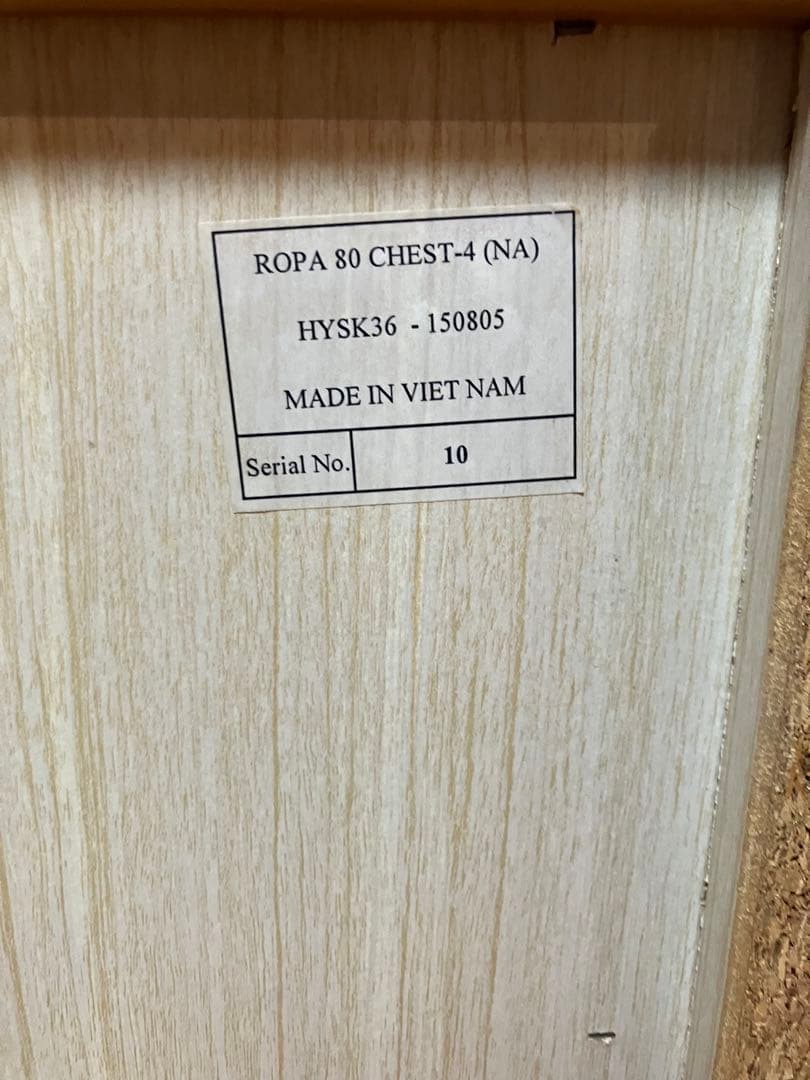 SALE ミドルチェスト Ropa（ロパ） アルダー無垢材　USED品