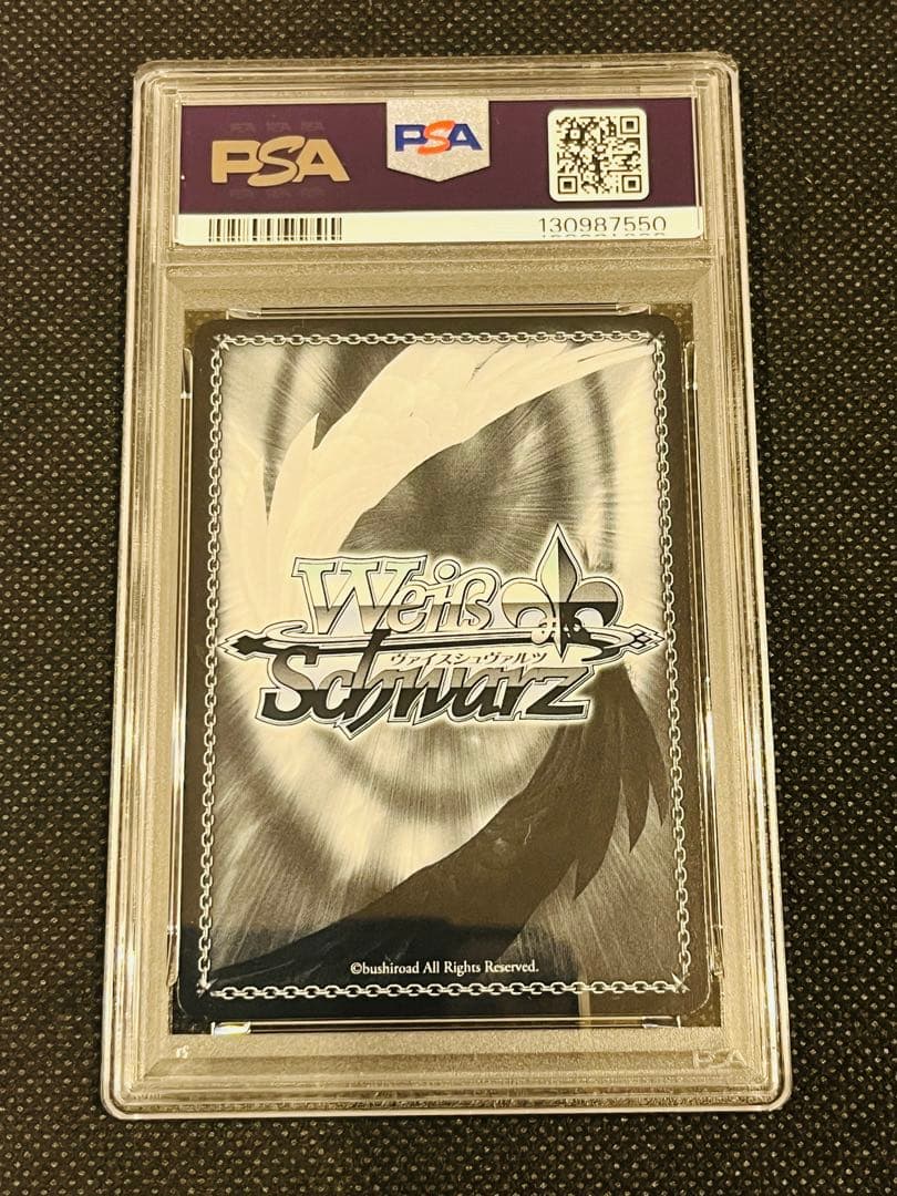 PSA 10 要楽奈 ヴァイスシュヴァルツ バンドリ SSP サイン