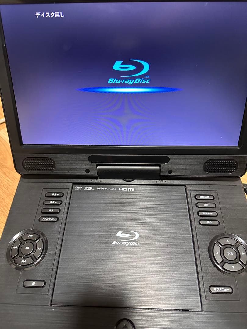 アグレクション ポータブル BluRay DVDプレイヤー