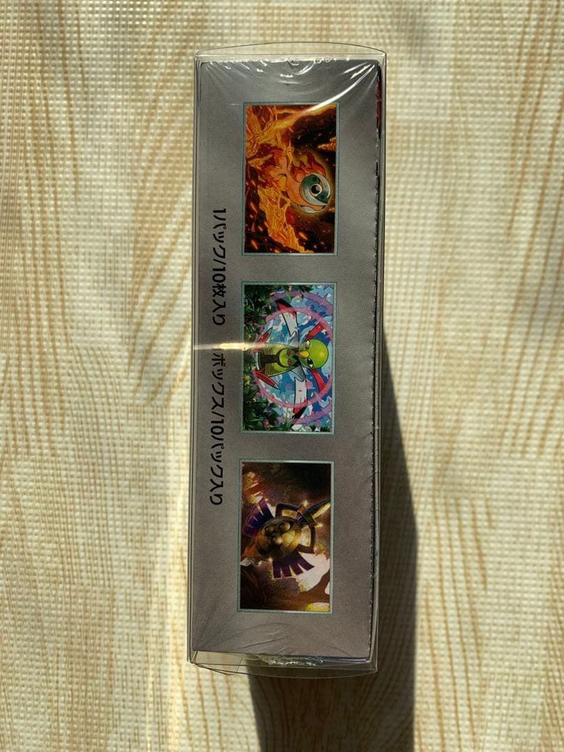 ポケモンカードテラスタルフェスEXシュリンク付き