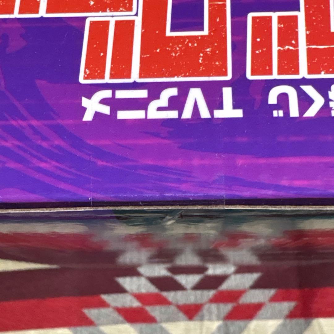 一番くじ ダンダダン オカルン モモ ジジ フィギュア MASTERLISE