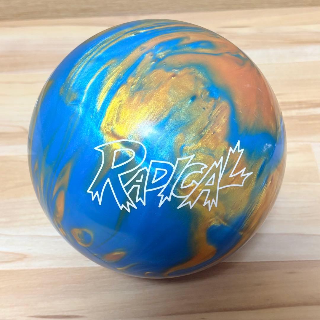 【新品】ラディカル RS-79 14ポンド　ボウリングボール