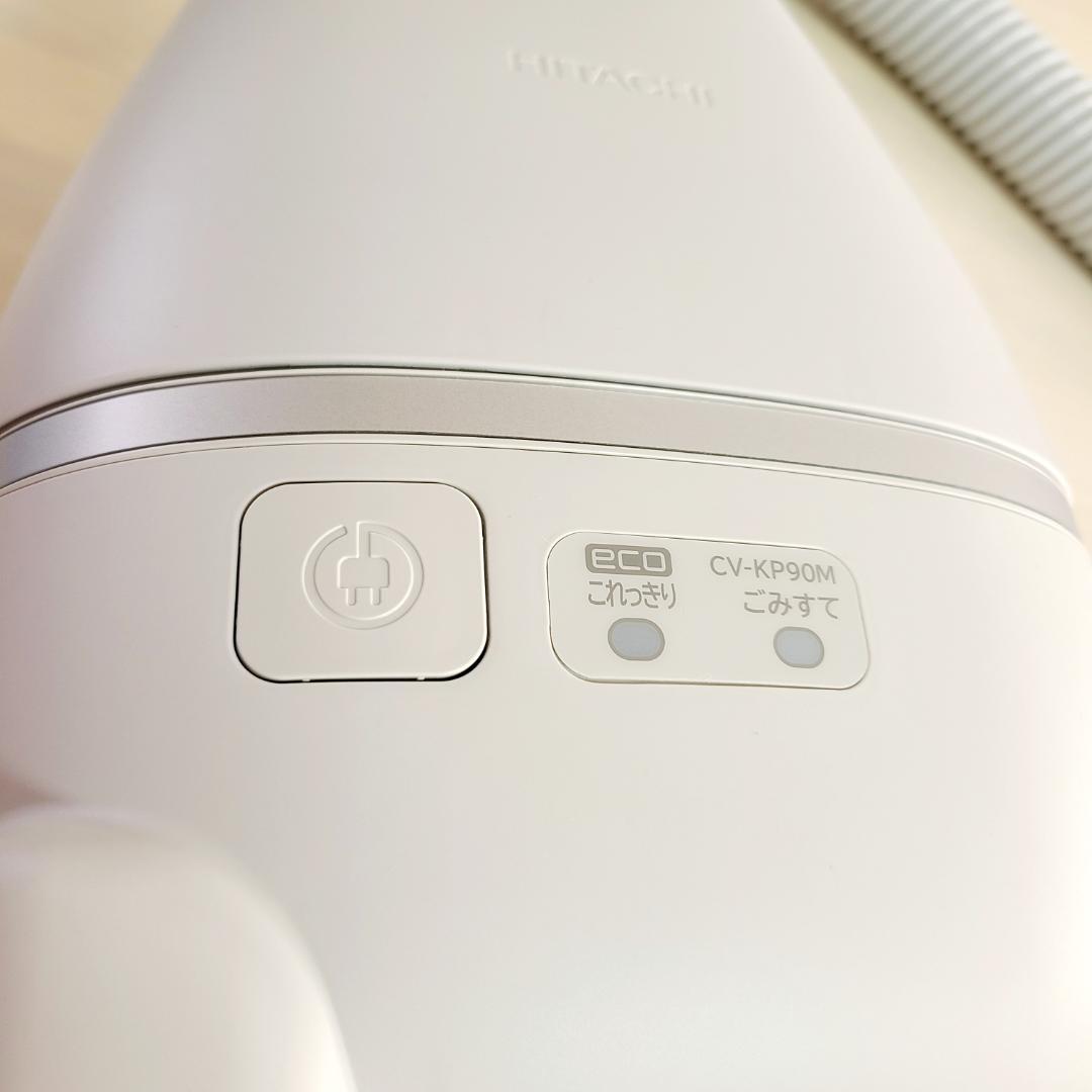 【美品】2025年製 日立 紙パック式クリーナー かるパック CV-KP90M