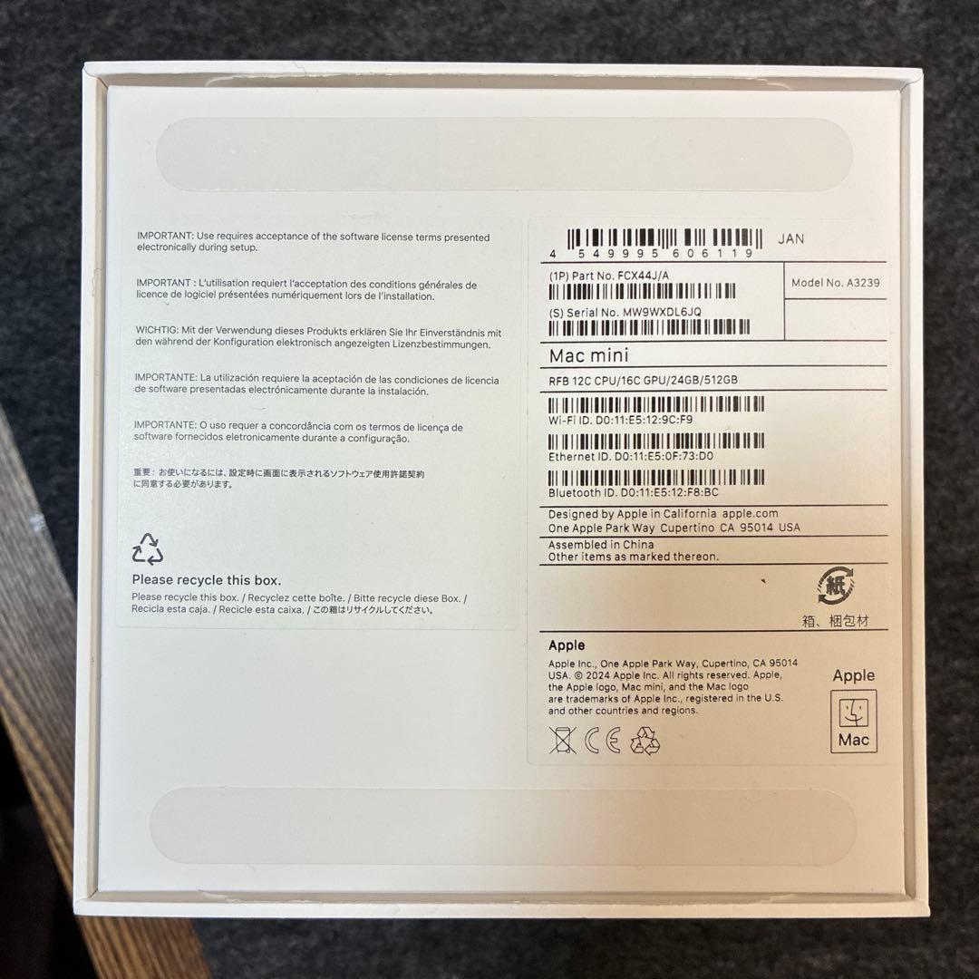 ミニPC Apple Mac mini m4 pro 24GB 512GB