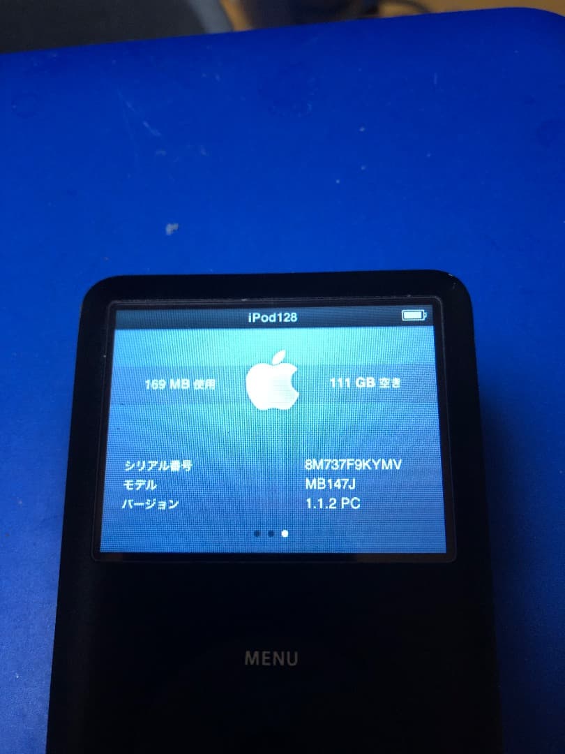 iPod Classic 第6世代SSD化128GB 電池新品