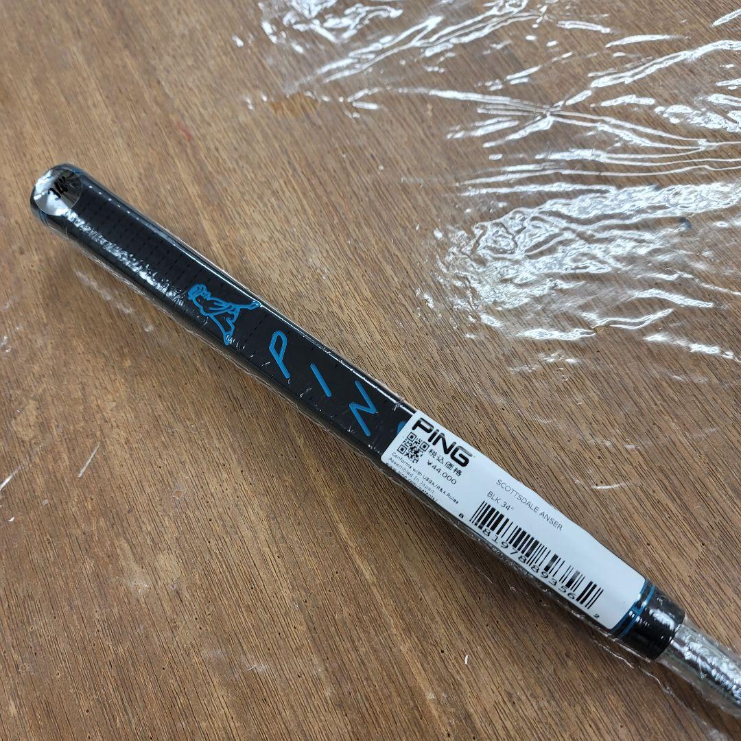 S*様 【未使用】 PING スコッツデール アンサー(2025) 34インチ