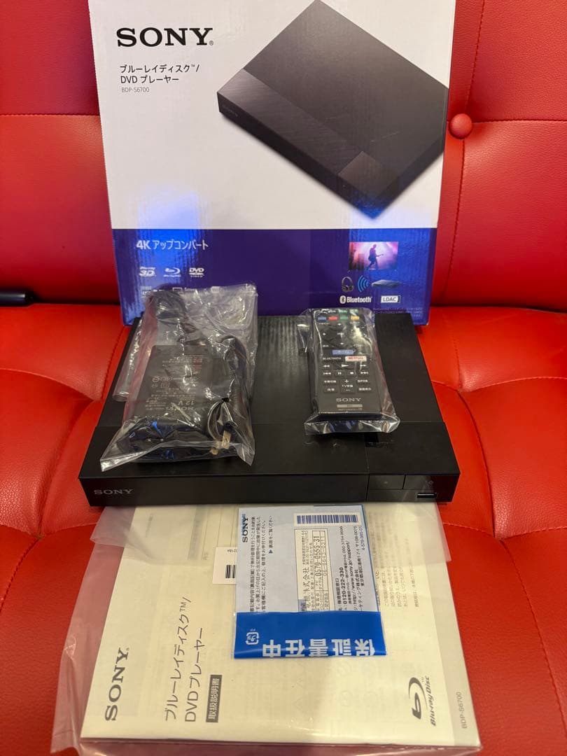 ★超美品SONY BDP-S6700 Blu-ray DVDプレイヤー★