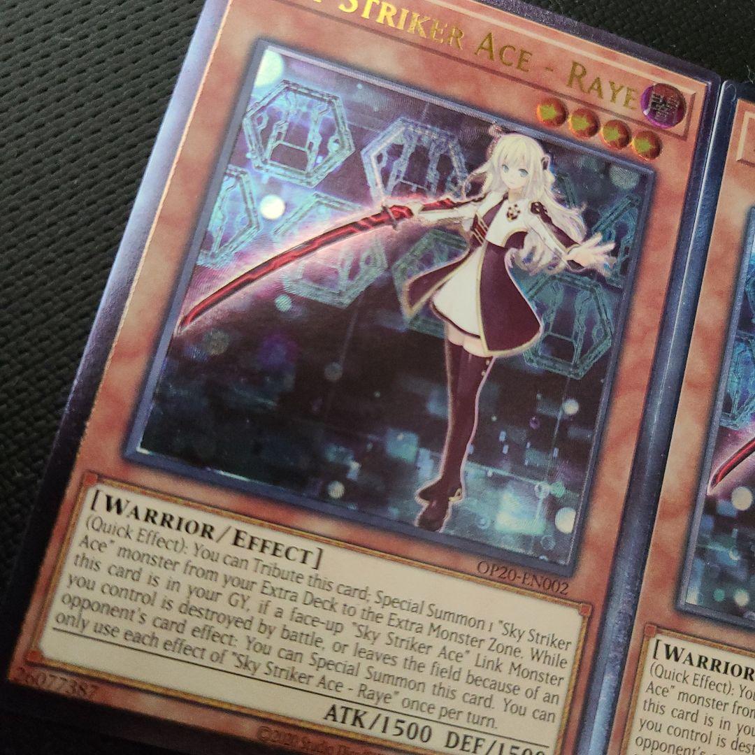 遊戯王　閃刀姫ーレイ　英語版　レリーフ　3枚