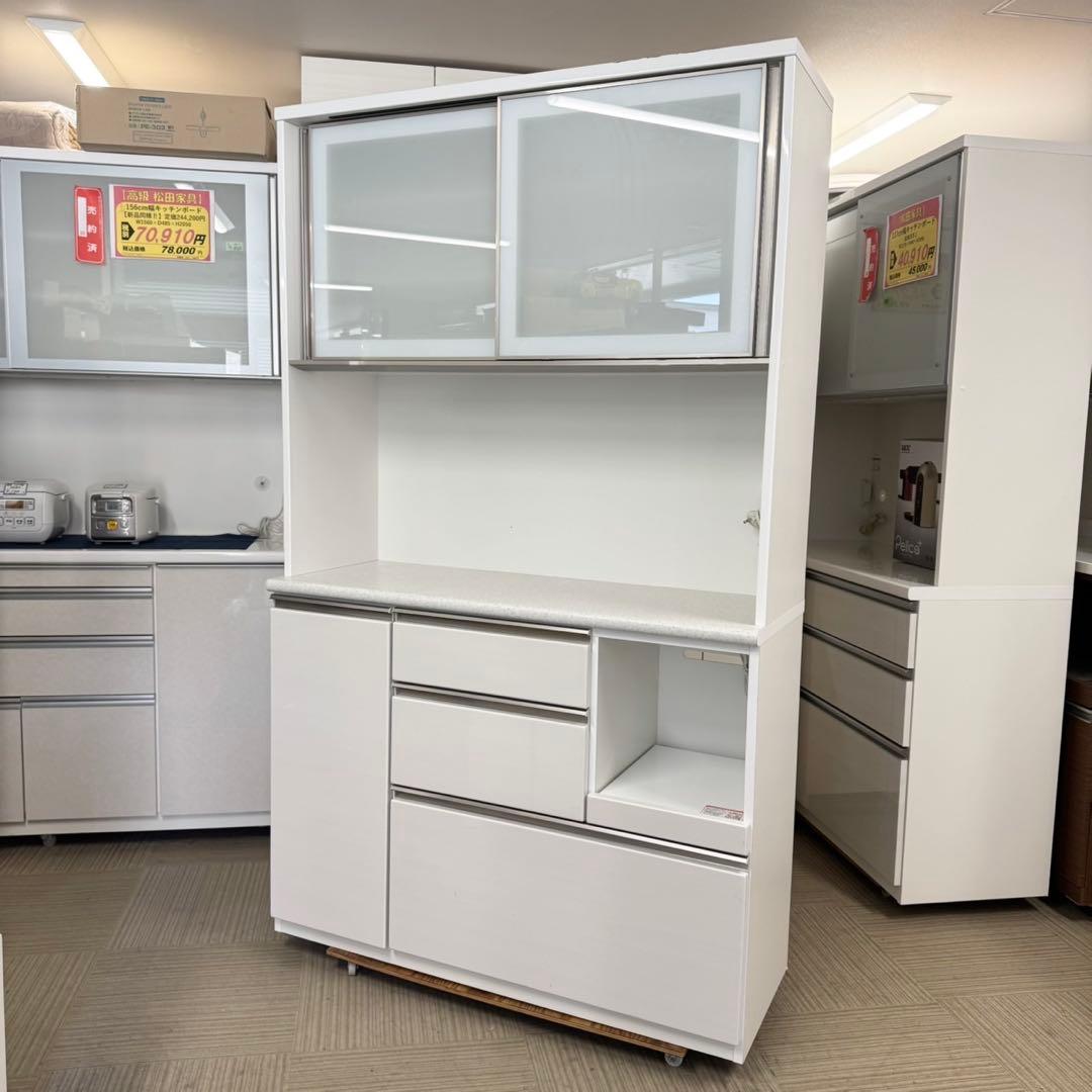 【超美品‼️】定価96,990円♪ ニトリ 120cm幅キッチンボード