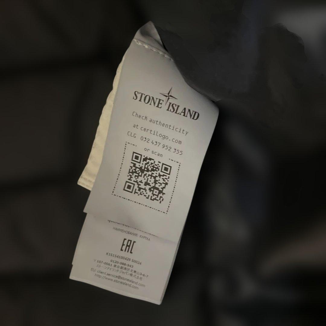 ばるす専用STONE  ストーンアイランド ダウンジャケットネイビー