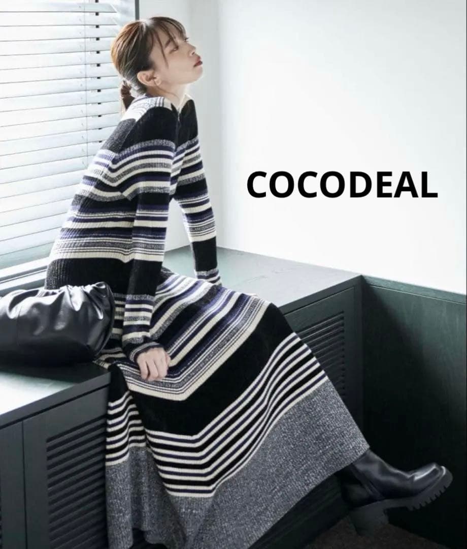 COCODEAL マルチボーダー　フレアニットワンピース
