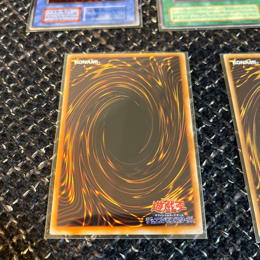 遊戯王OCG グレートモス　初期　シークレット　時の魔術師　リボルバードラゴン