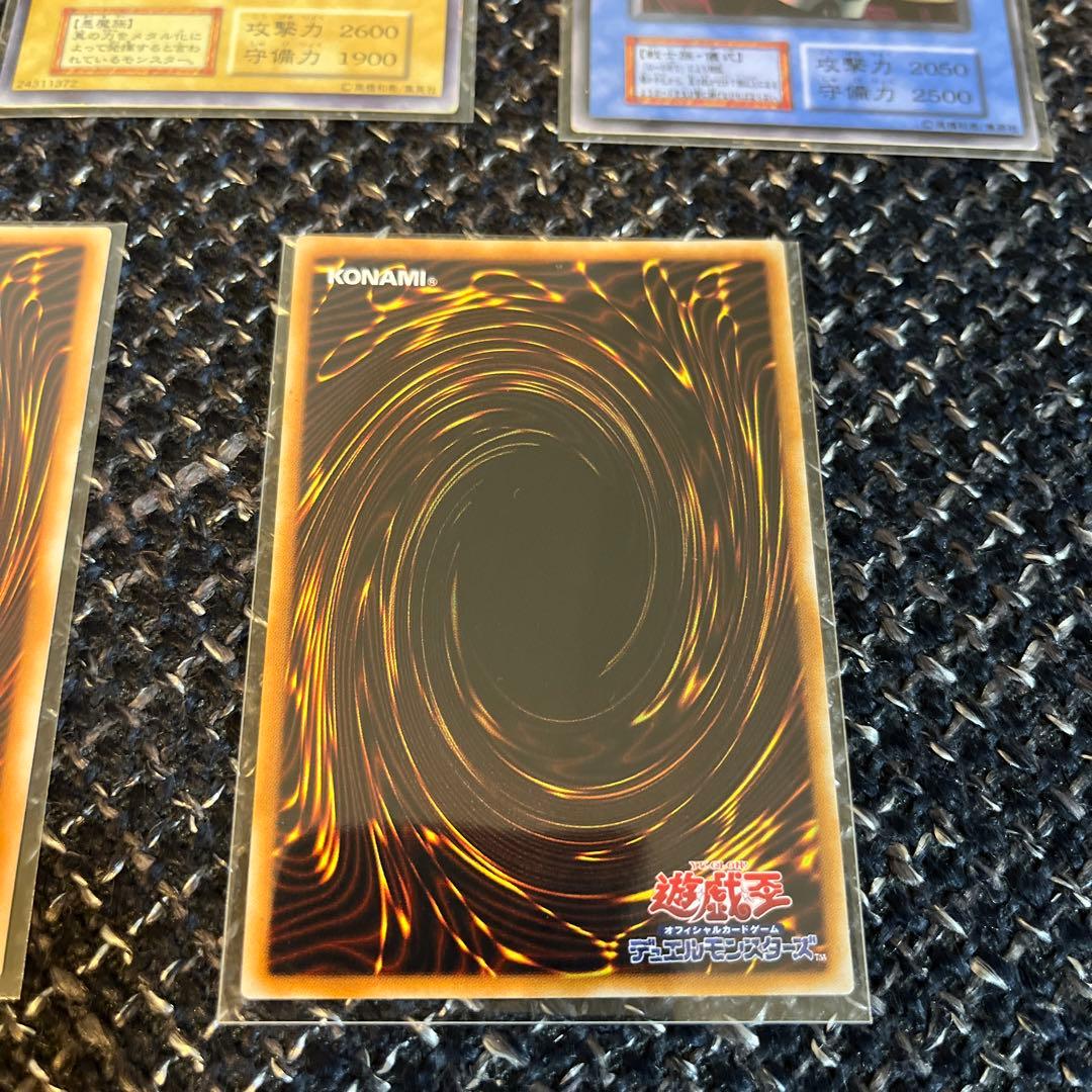 遊戯王OCG グレートモス　初期　シークレット　時の魔術師　リボルバードラゴン