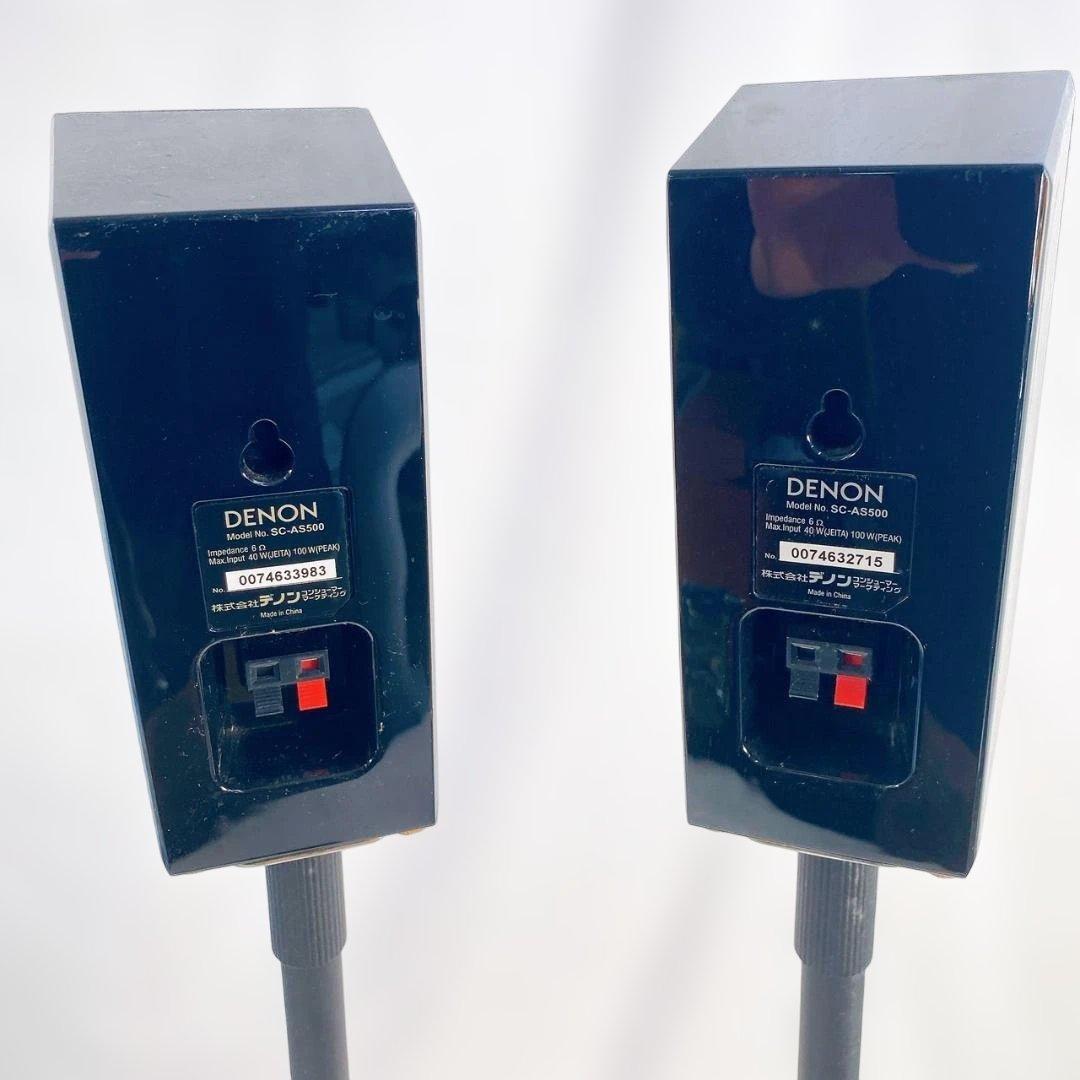 DENON 5.1chホームシアター DHT-S500HD スタンド付