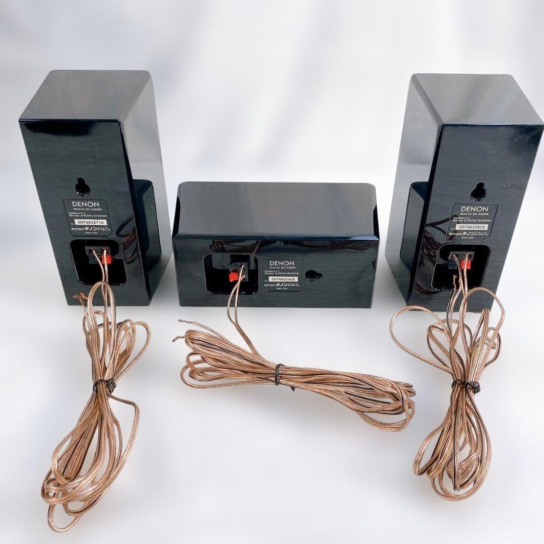 DENON 5.1chホームシアター DHT-S500HD スタンド付