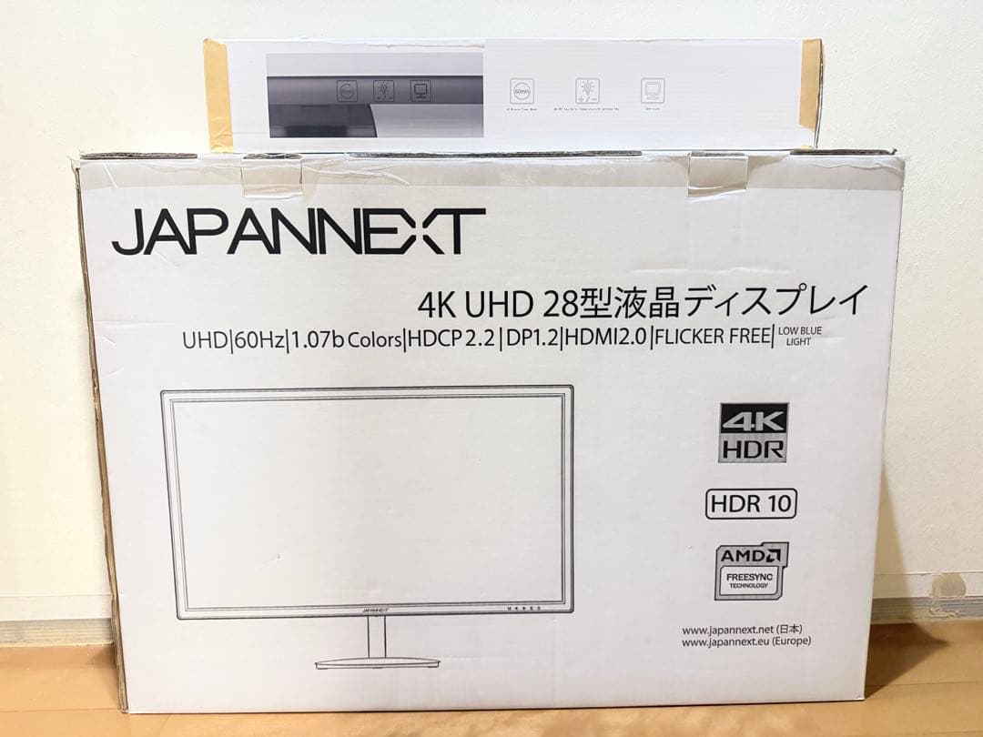 JAPANNEXT JN-T2888UHDR 28型 4Kモニター