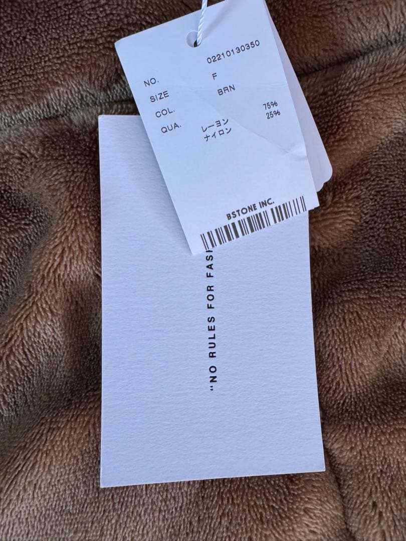 アメリ　ノースリーブニットベスト