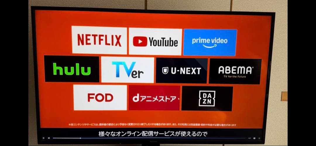 パナソニック液晶テレビ4k 49v型TH -49GX755