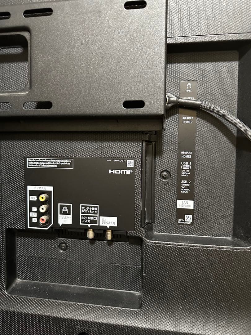 パナソニック液晶テレビ4k 49v型TH -49GX755