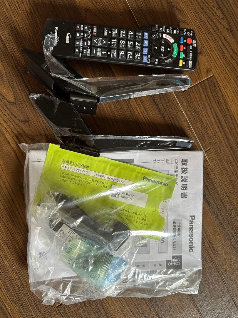 パナソニック液晶テレビ4k 49v型TH -49GX755