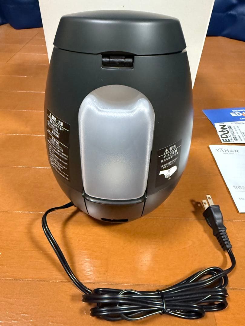 【新品未使用】YA-MAN ブライトクリーン