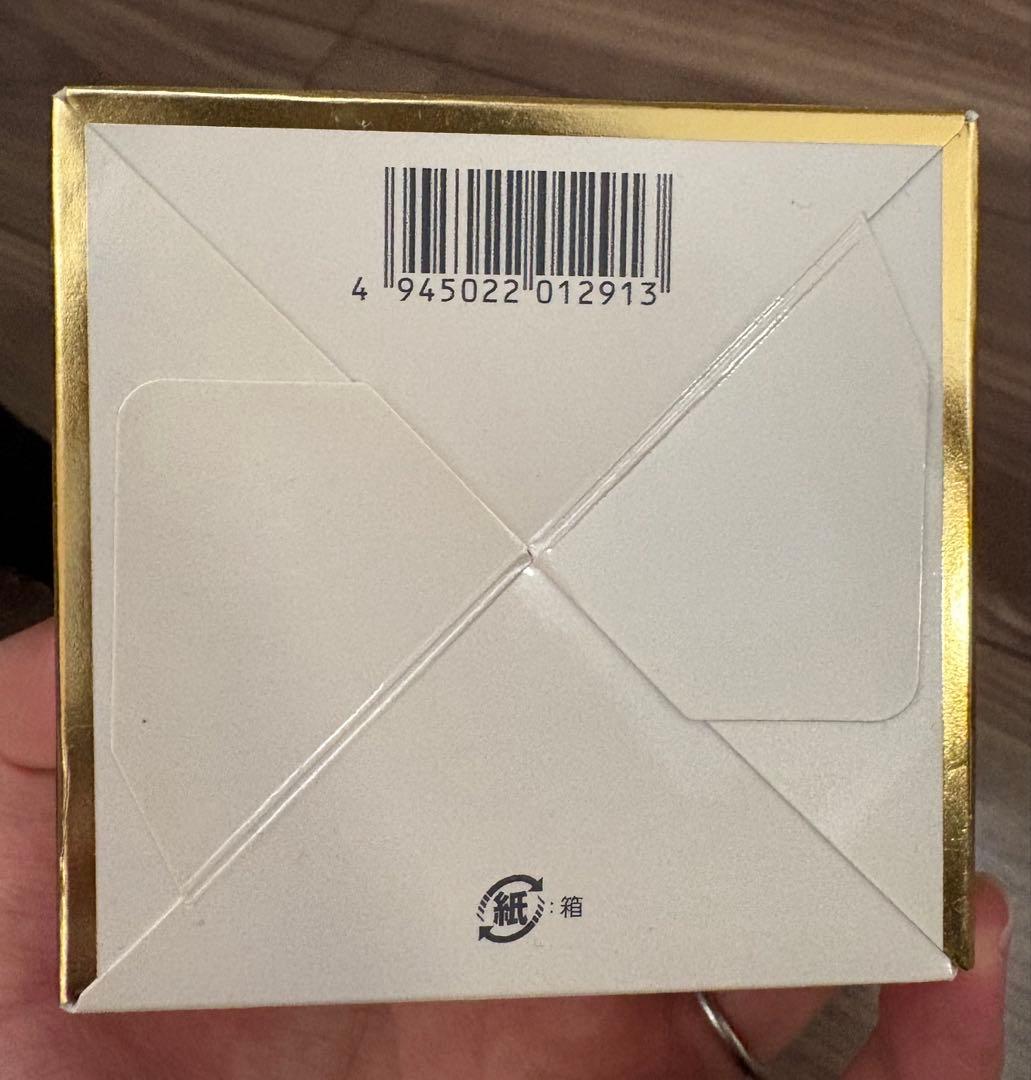 ノエビア エクストラ 薬用クレンジングマッサージクリーム 120g 新品