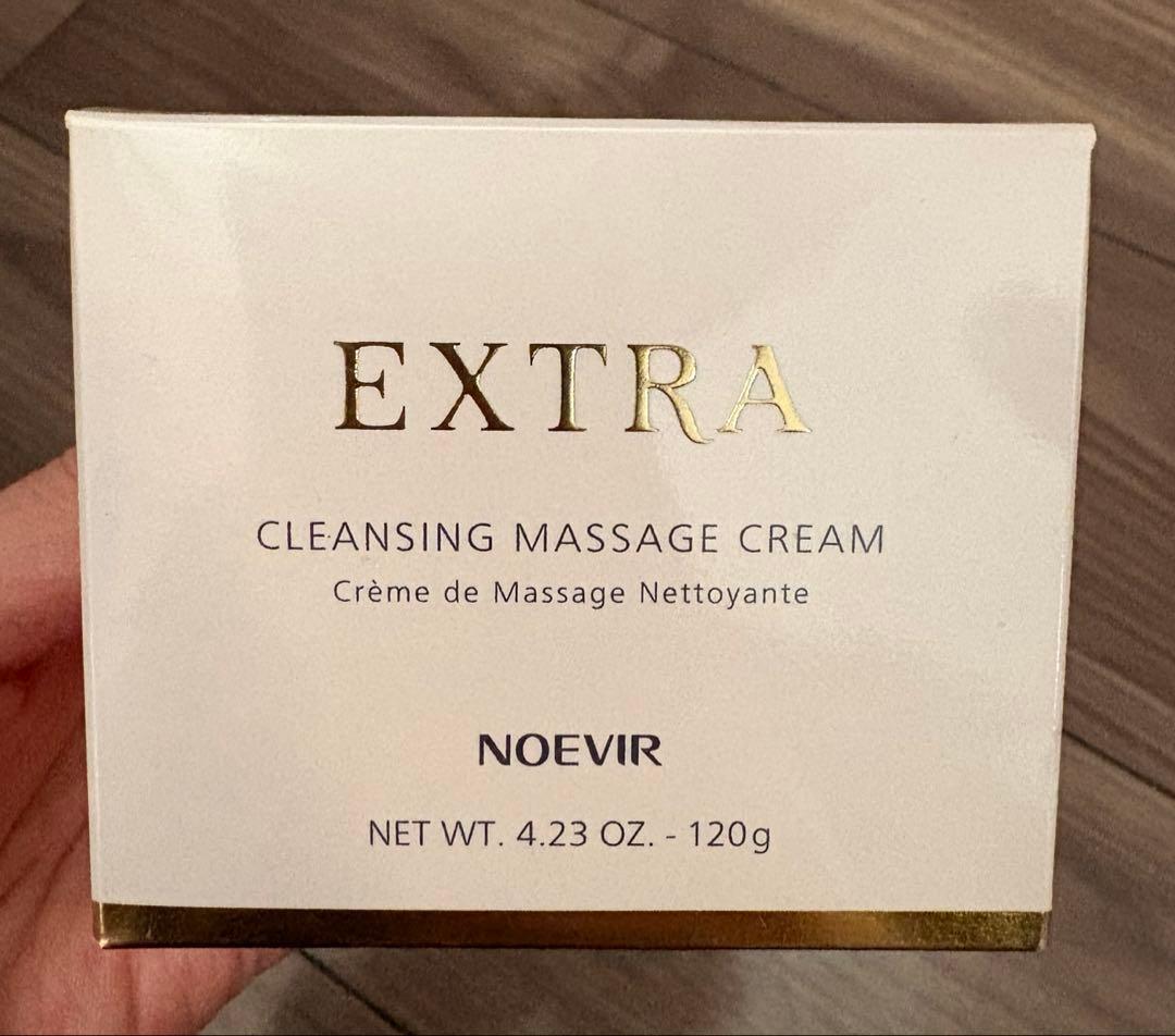 ノエビア エクストラ 薬用クレンジングマッサージクリーム 120g 新品